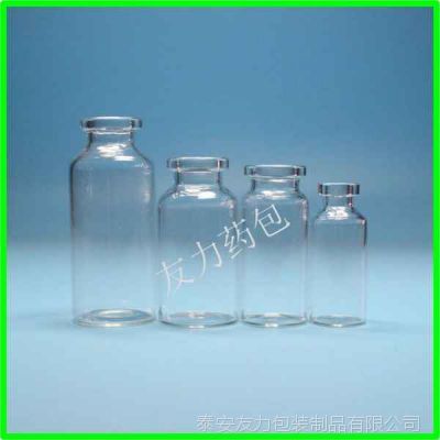 中性硼硅玻璃瓶 药品包装的黄金标准