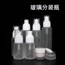 毫升化妆品玻璃瓶选购全指南 价格、图片、品牌与质量评测