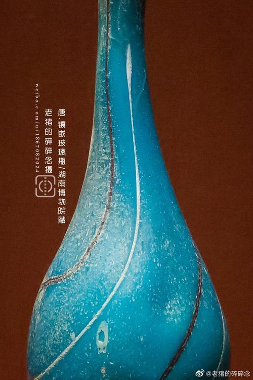大唐·镶嵌玻璃瓶 湖南博物院藏的一颗文明交融之美